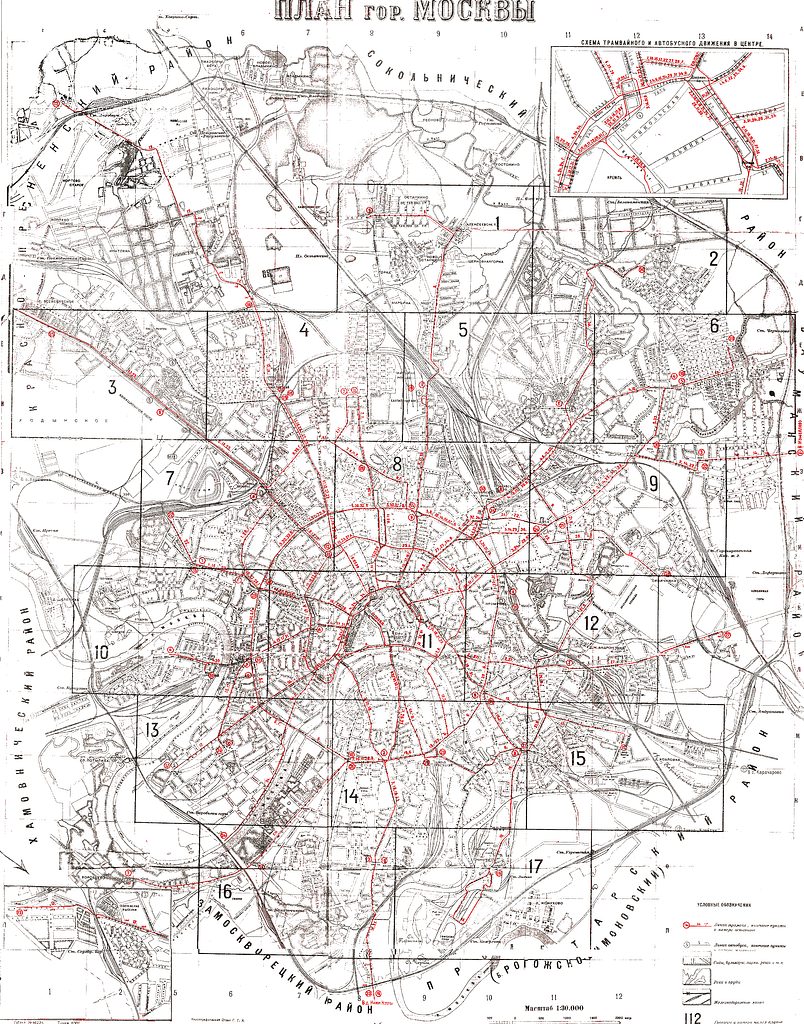 BUS ROUTES IN THE CITY