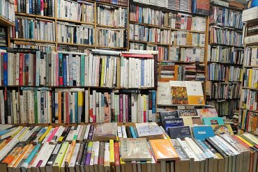 books display capital of ghana