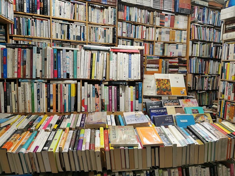 books display capital of ghana
