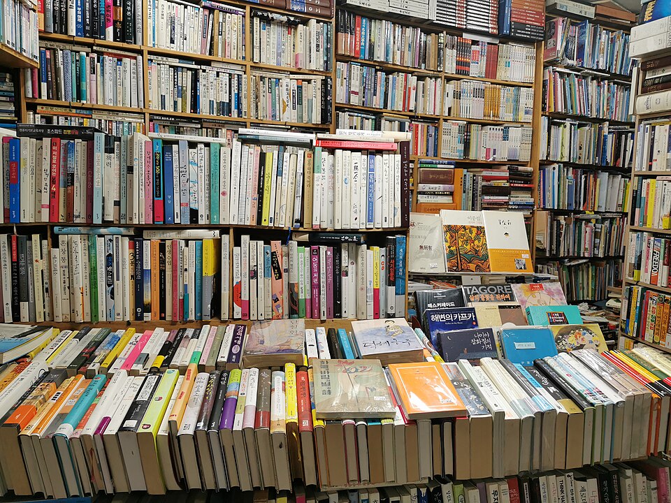 books display capital of ghana