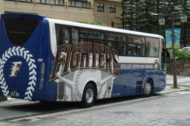 hot spring transit bus stop bus