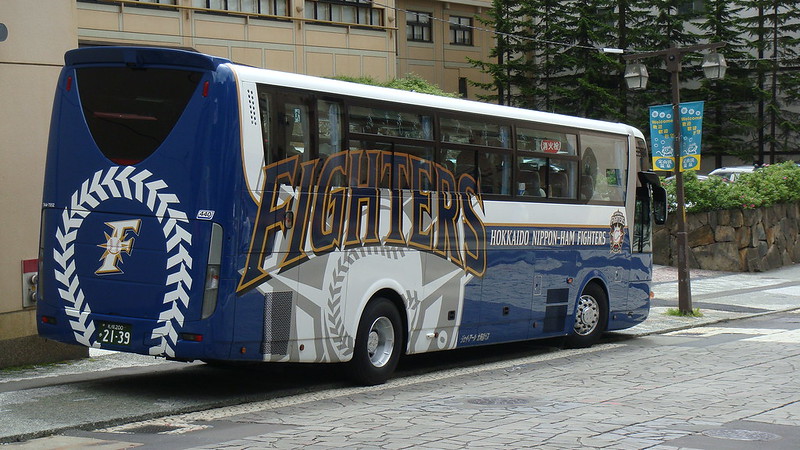 hot spring transit bus stop bus