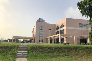 AICC building in Accra