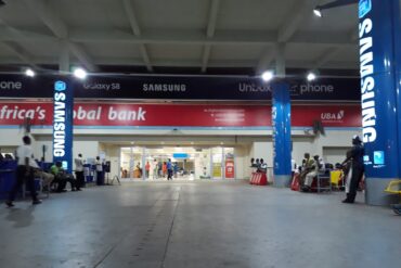 Accra airport arrival hall
