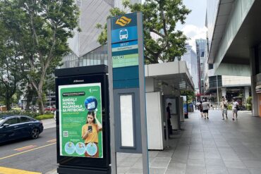 A bus stop typical of Ooh shelters