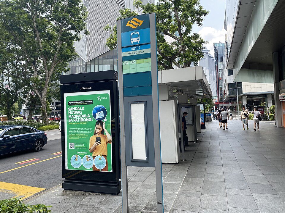 A bus stop typical of Ooh shelters