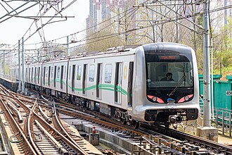 A train moves along the Chengdu Metro transportation system