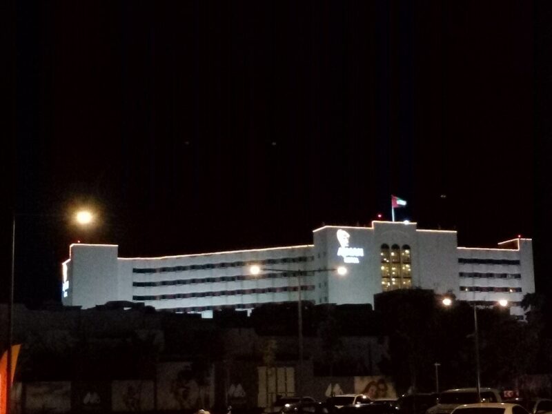 The hotel chain Kempinski in Ajman