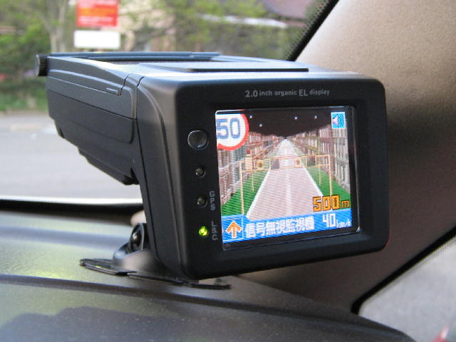 A radar detector of an intelligent transportation system